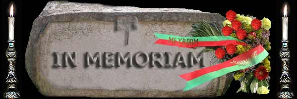memoriam